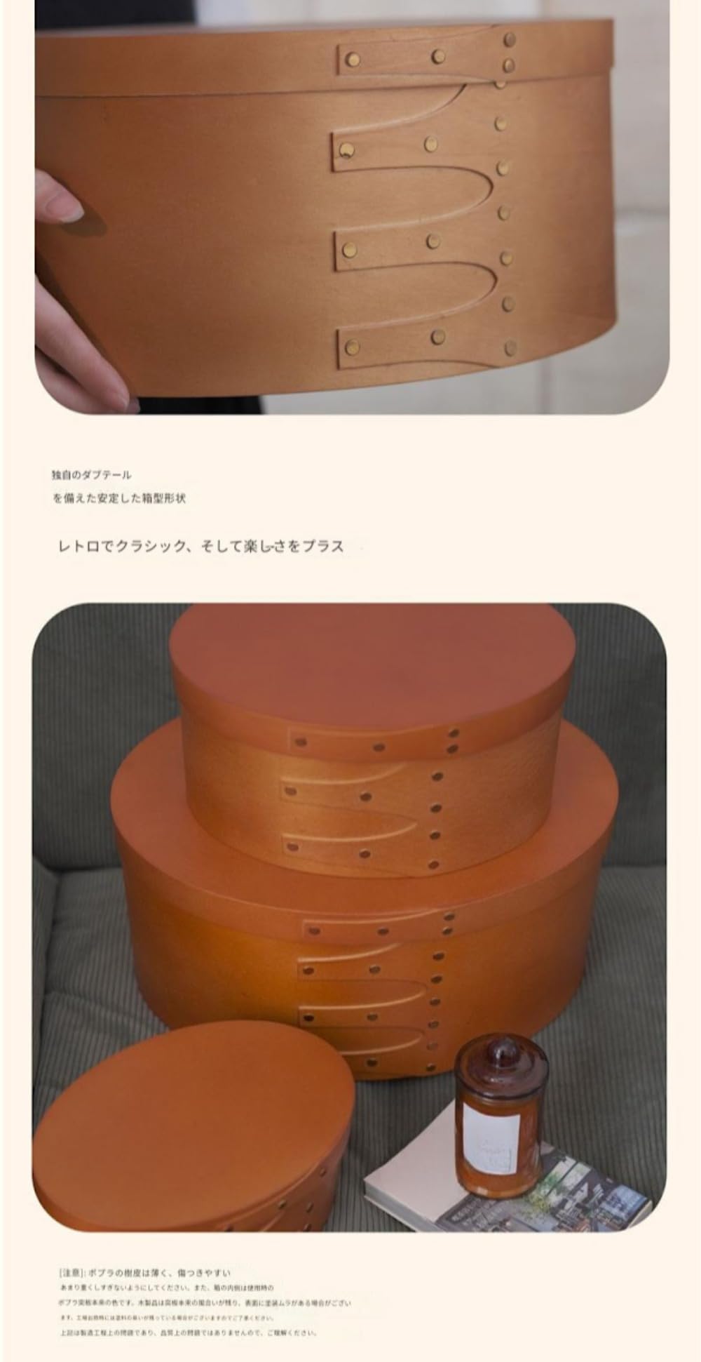 北欧風小物収納BOX Amazon.co.jp: Zxyler 北欧風レトロ手作り収納ボックス レザー製